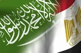 معرض المنتجات والصناعات السعودية بالقاهرة