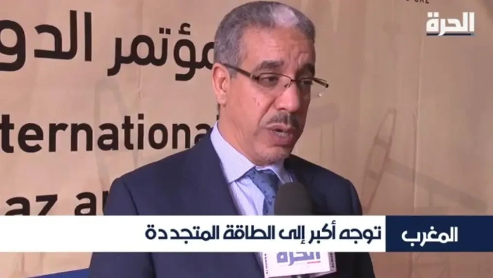 معرض بتروليا اكسبو المغرب 2020